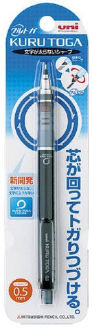 Kuru Toga Standard Mechanical Pencil