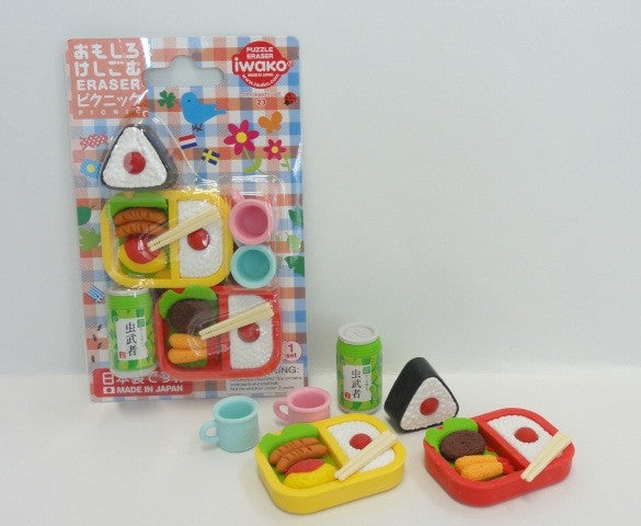 Bento Picnic Eraser Set