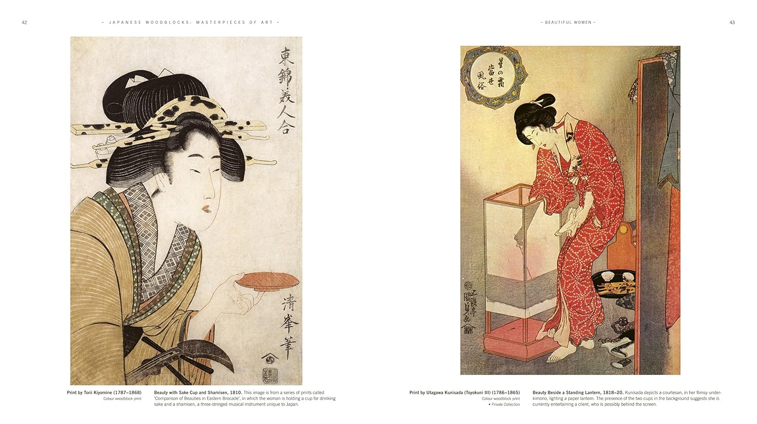 Japanese Woodblocks Masterpieces of Art