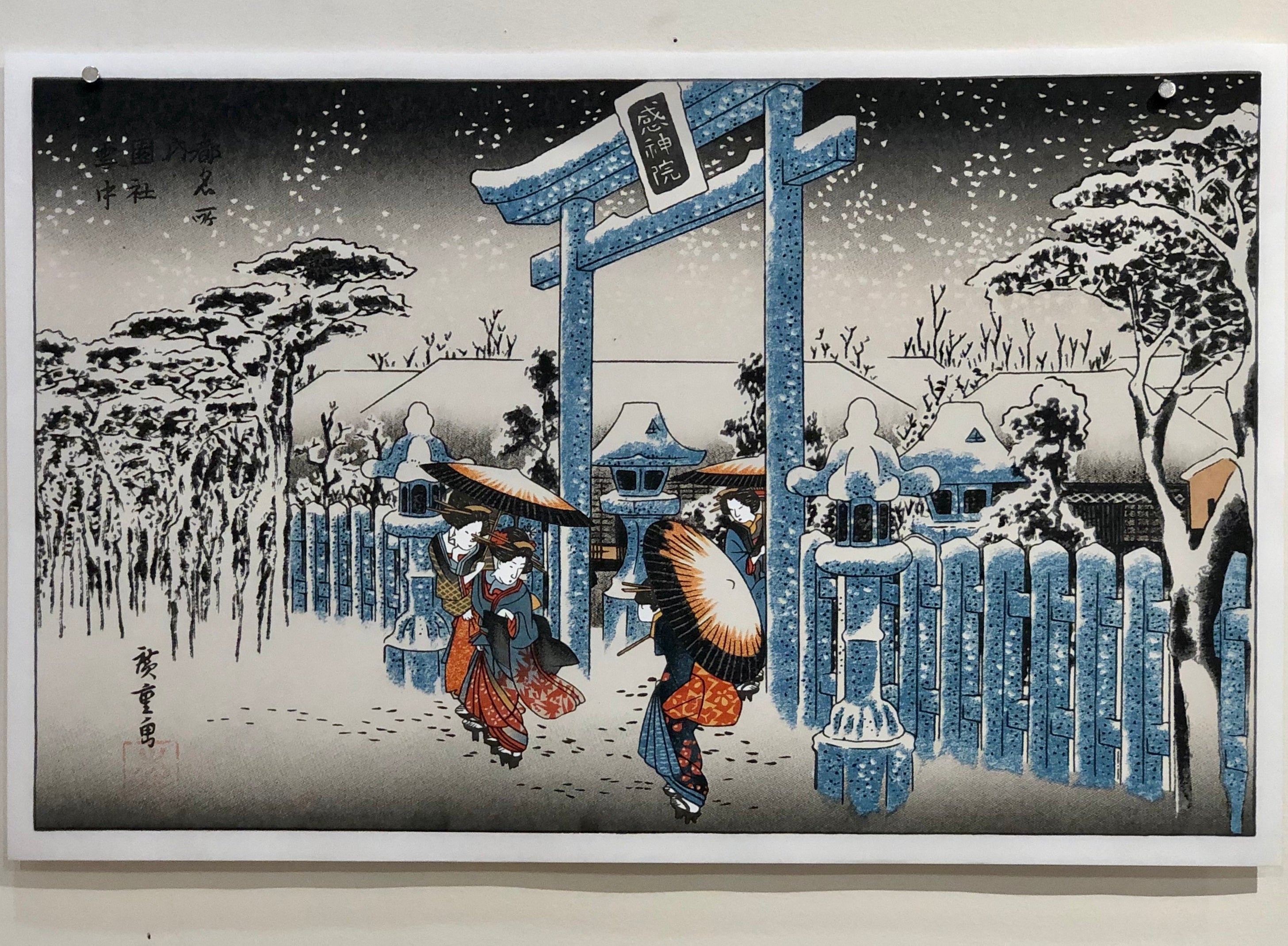 Hiroshige Winter