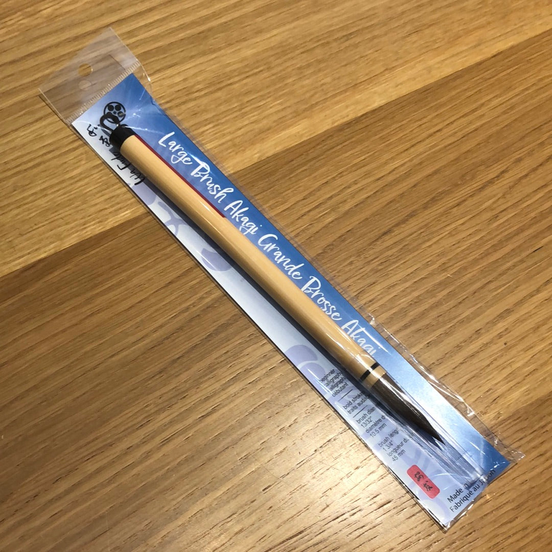 Wa Fude Japanese Calligraphy Brush