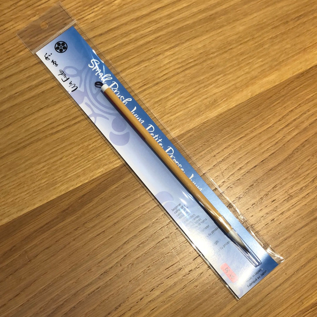 Wa Fude Japanese Calligraphy Brush