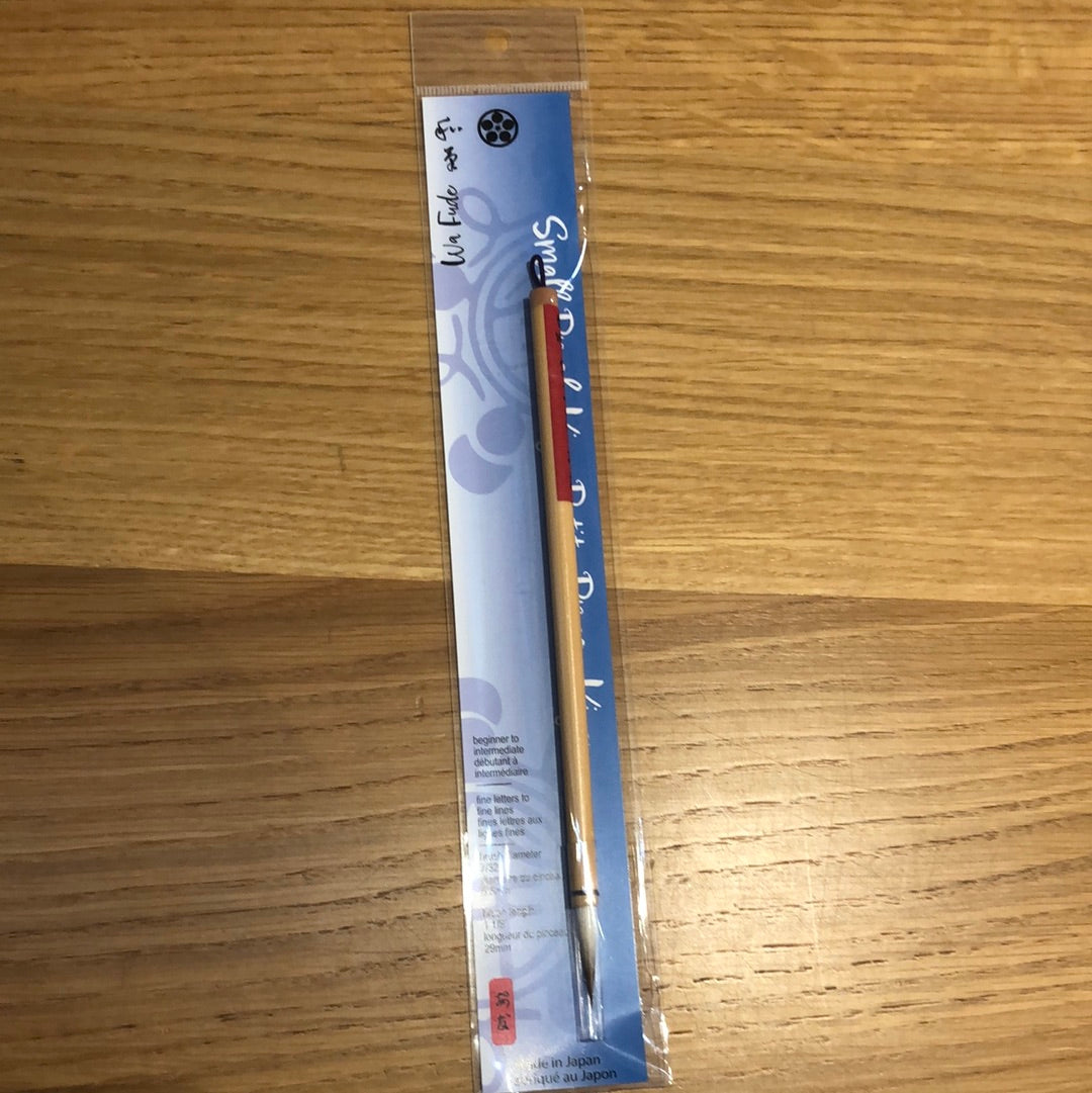 Wa Fude Japanese Calligraphy Brush