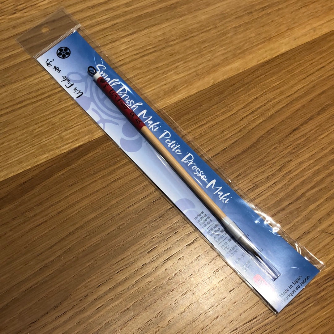 Wa Fude Japanese Calligraphy Brush