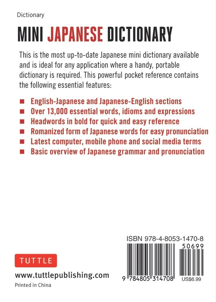 Mini Japanese Dictionary