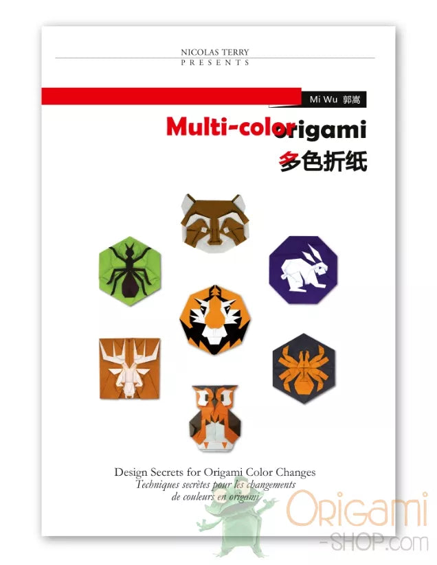 Multi-Color Origami