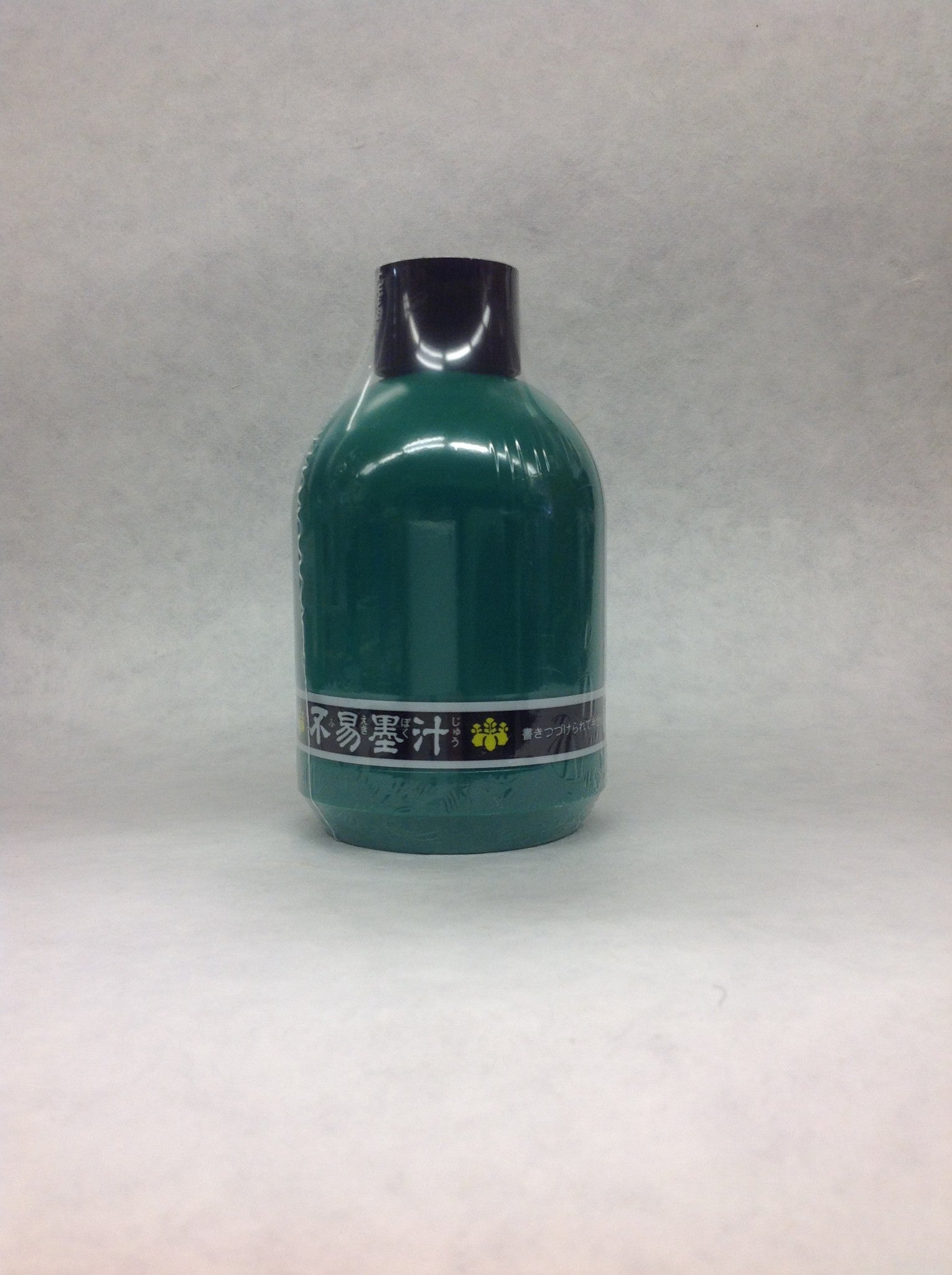 Sumi Ink 12 Oz Black